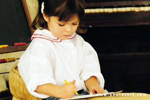 Sample Image 2
